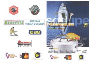 DIPTICO_MARMI_SODUPE_PG1