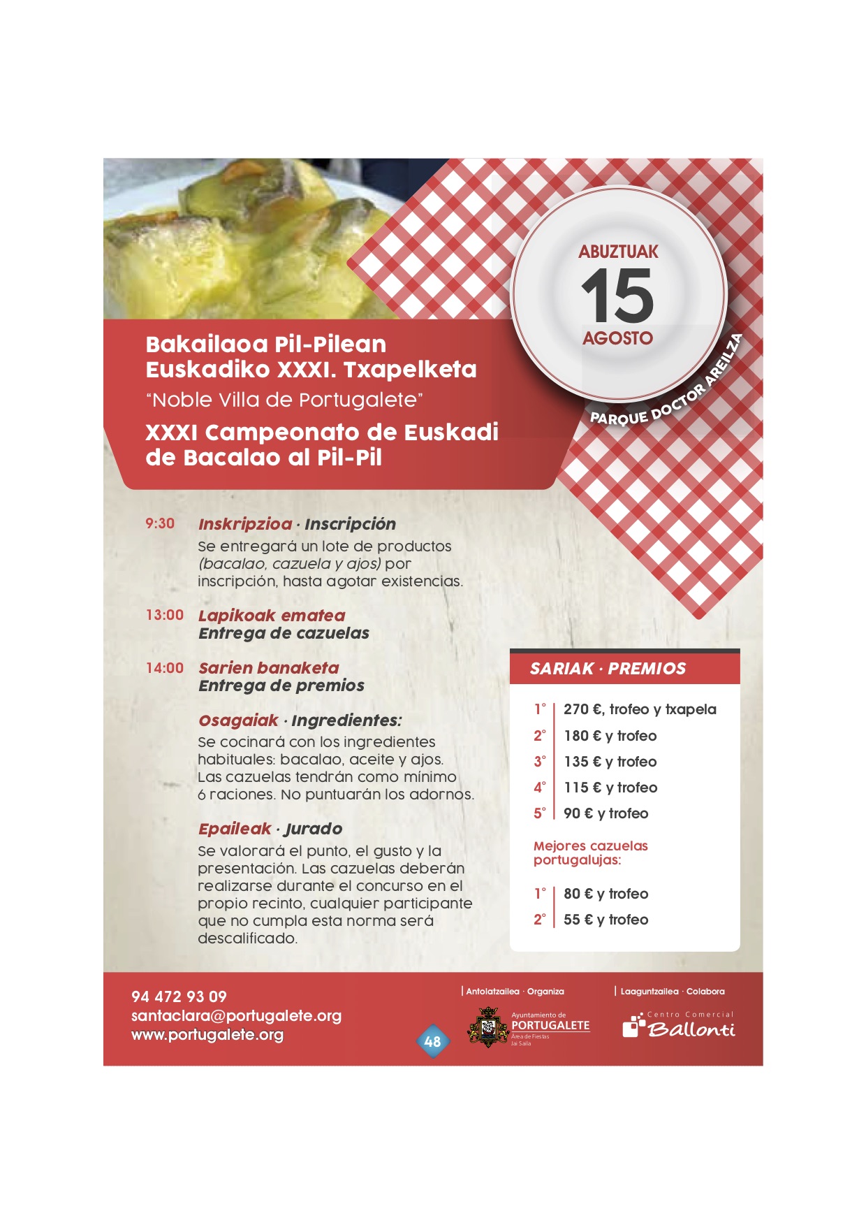 CARTEL PORTUGALETE 2022 SAN ROQUE